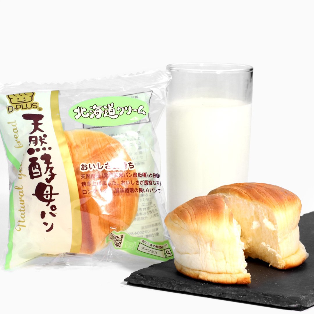 The Tastiest Japanese Snacks from Hokkaido