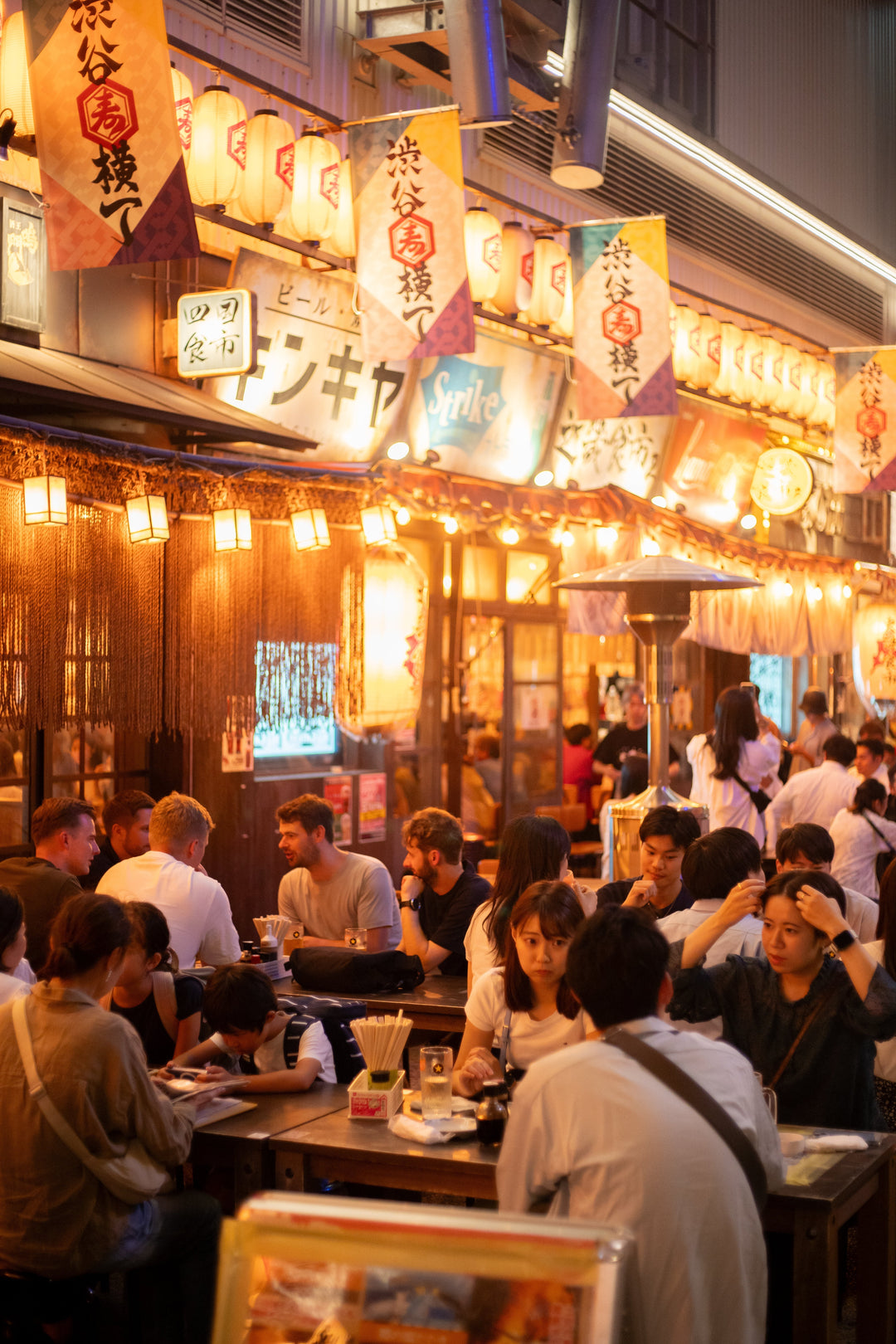 Shibuya Yokocho: Tokyo’s Retro Street Food Alley You Can’t Miss