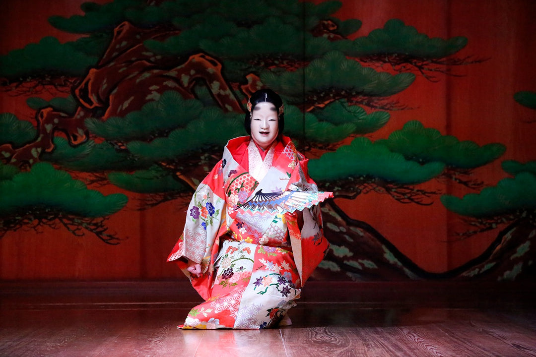 Noh Theater: A Journey Through Japan's Classical Performing Arts