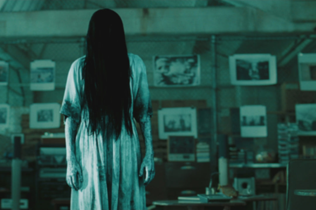 Femme Fatale: The Women of Japanese Horror