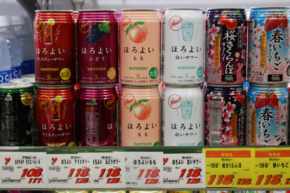 Japan's Traditional Hard Seltzer: Chu Hi