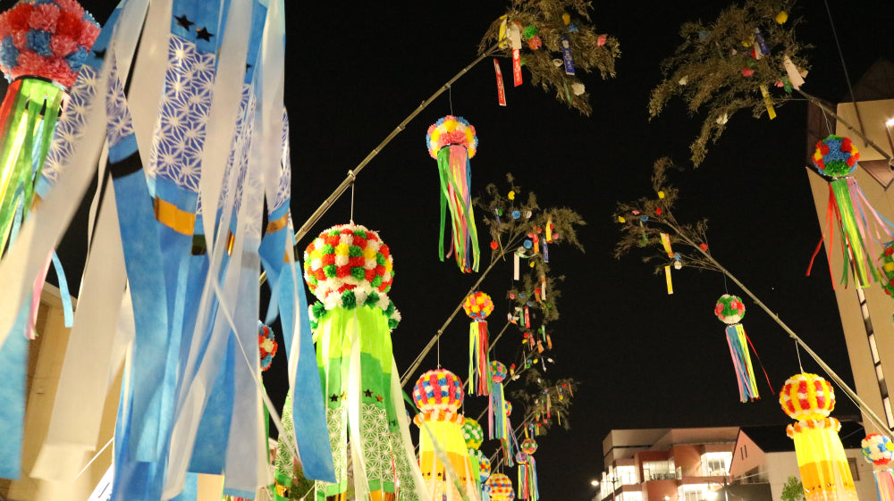 What is Tanabata? Japan’s Star Festival