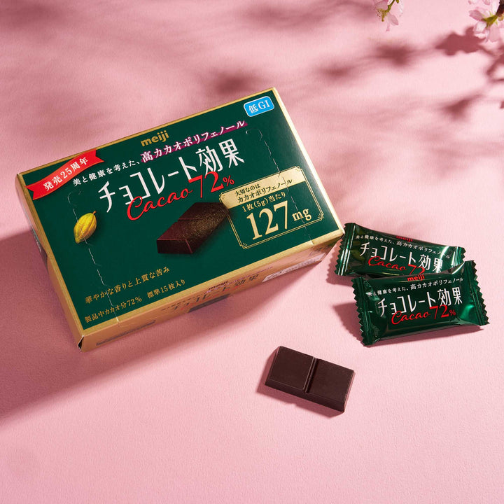 Meiji Chocolate Cacao 72% (1 Box)