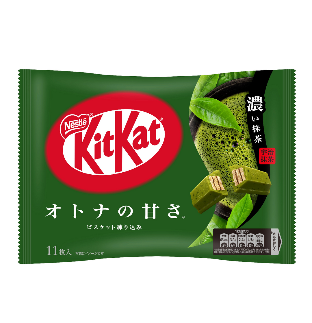 Japanese Kit Kat: Dark Matcha Otona No Amasa (11 Pieces)