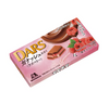 DARS Ganache Raspberry Chocolate (10 Boxes)