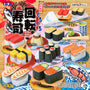 Conveyor Belt Sushi Origami thumbnail 3