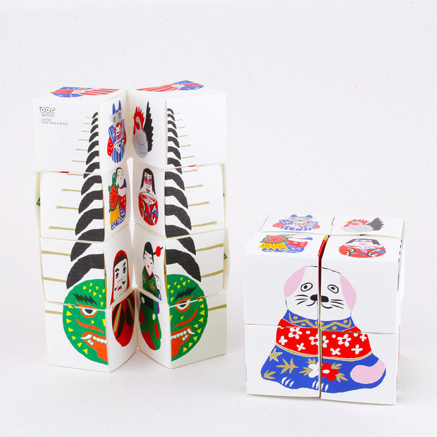 Watoy Sanuki Folk Toy Cubes Paper Puzzle