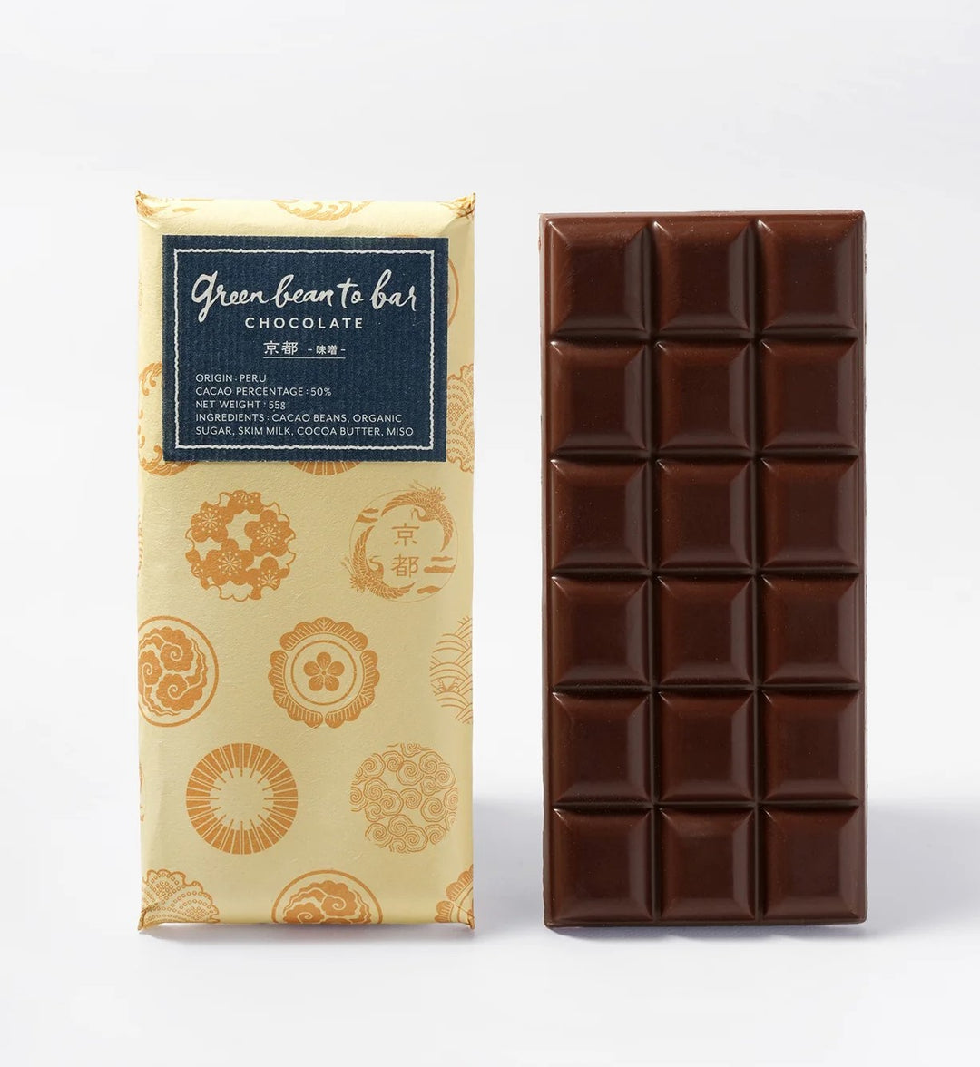 green bean to bar CHOCOLATE - Kyoto Miso Chocolate (1 Piece)