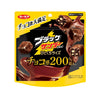 Black Thunder Bite Size: Chocolate (1 Bag)