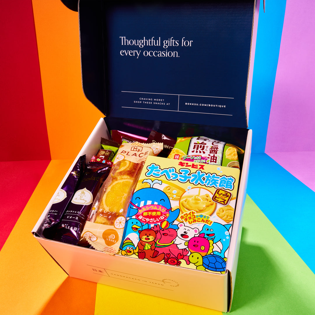 Rainbow Treats Box