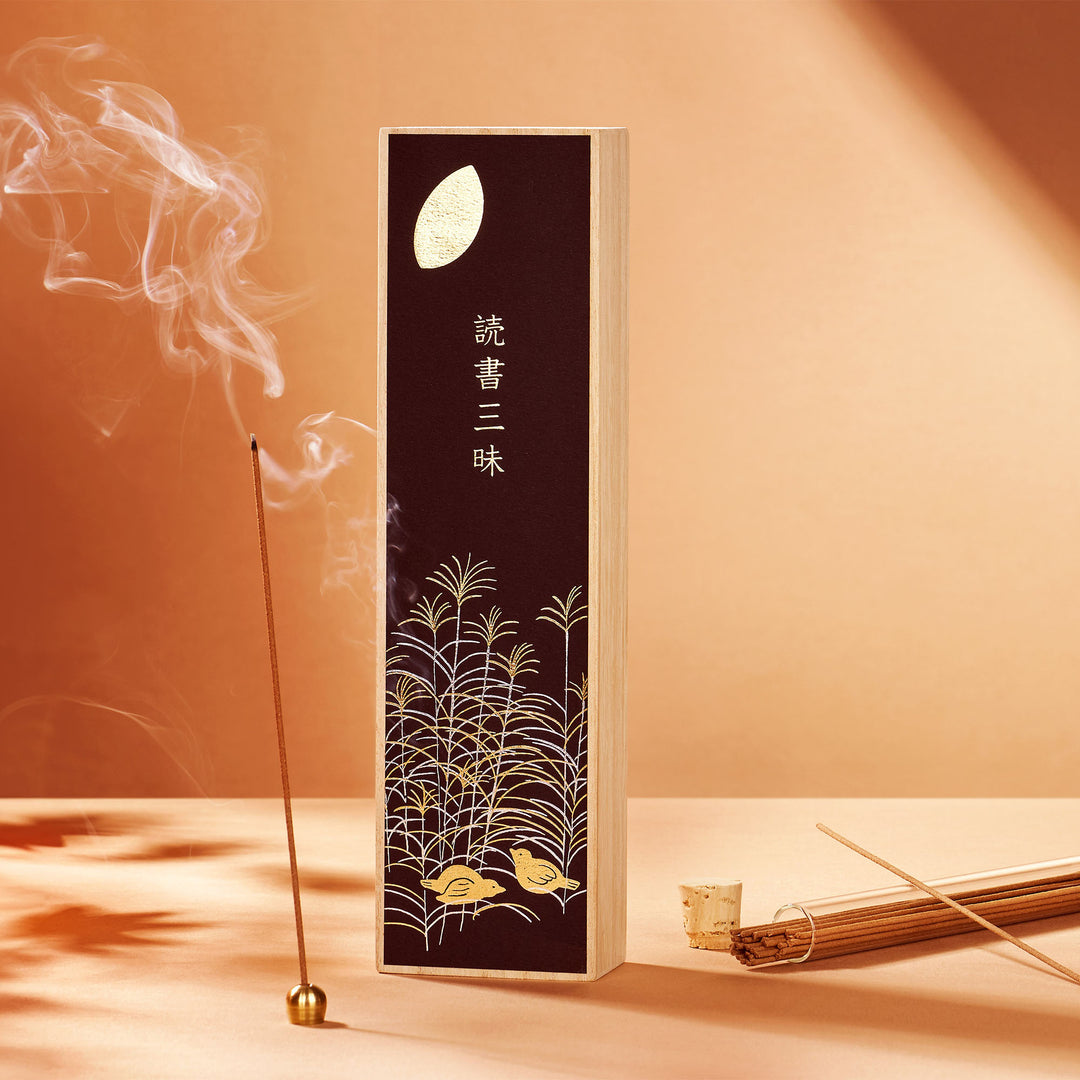 Dokusho Zanmai Premium Autumn Incense