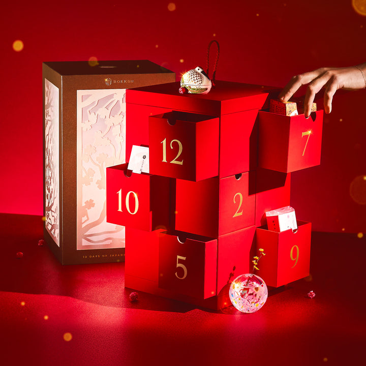 [SALE 30% OFF] Radiant Japan: 12 Days of Japanese Wonders Advent Calendar