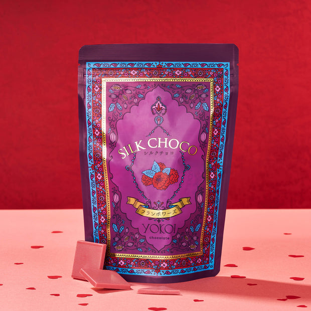 Premium Silk Choco: Raspberry (12 Pieces)