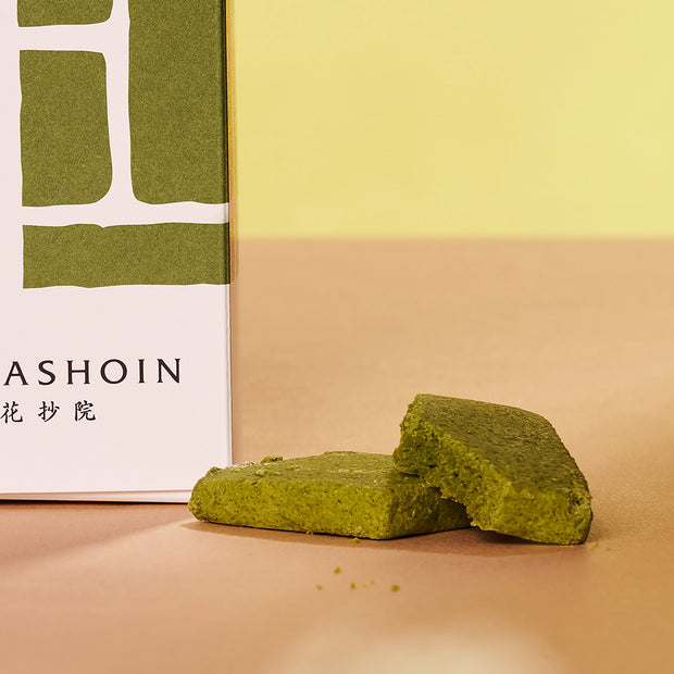 Matcha Chocolate Rusk Cookie Gift Box (12 Pieces)