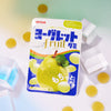 Yoglet Fruité Gummy: Pear Yogurt (10 Bags)