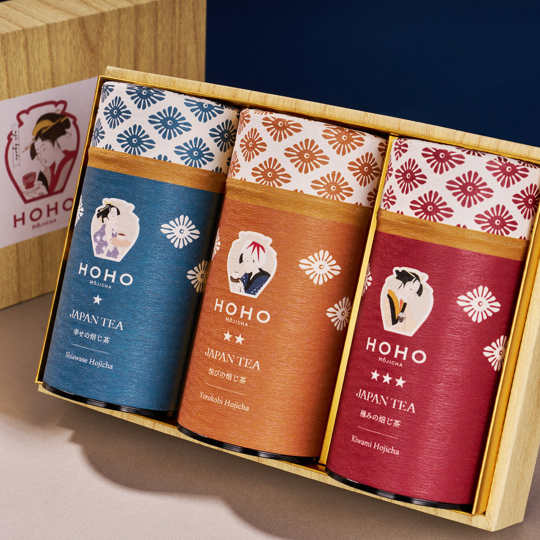 Premium Kyoto Hojicha Tea Gift Box (3 Canisters, 3 Flavors)