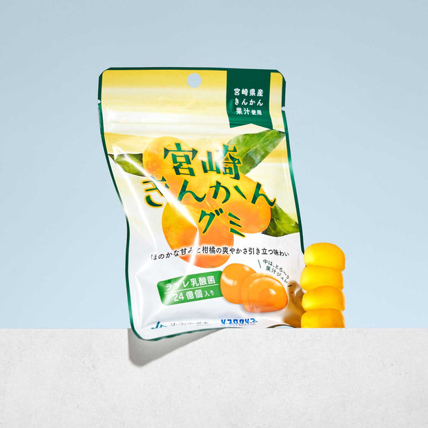 Miyazaki Kinkan Gummy (10 Bags)