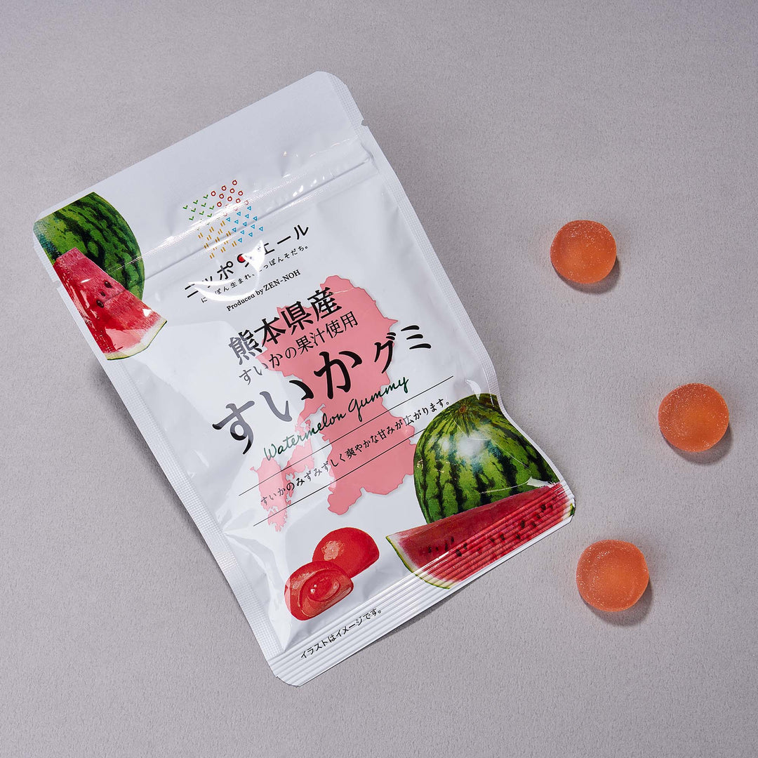 Kumamoto Watermelon Gummy (10 Bags)
