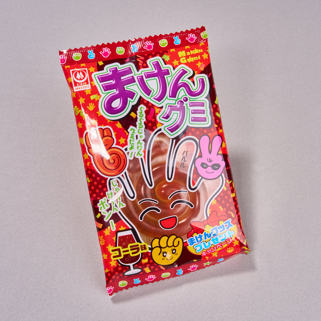 Rock Paper Scissors Game Gummy Cola (1 Piece)