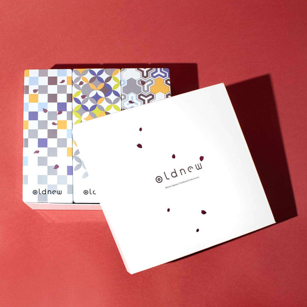 Fukiyose Japanese Treats Tins (3 Tins, 3 Flavors)