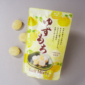 Yuzu Mochi (~9 Pieces)