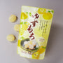 Yuzu Mochi (~9 Pieces) thumbnail 1