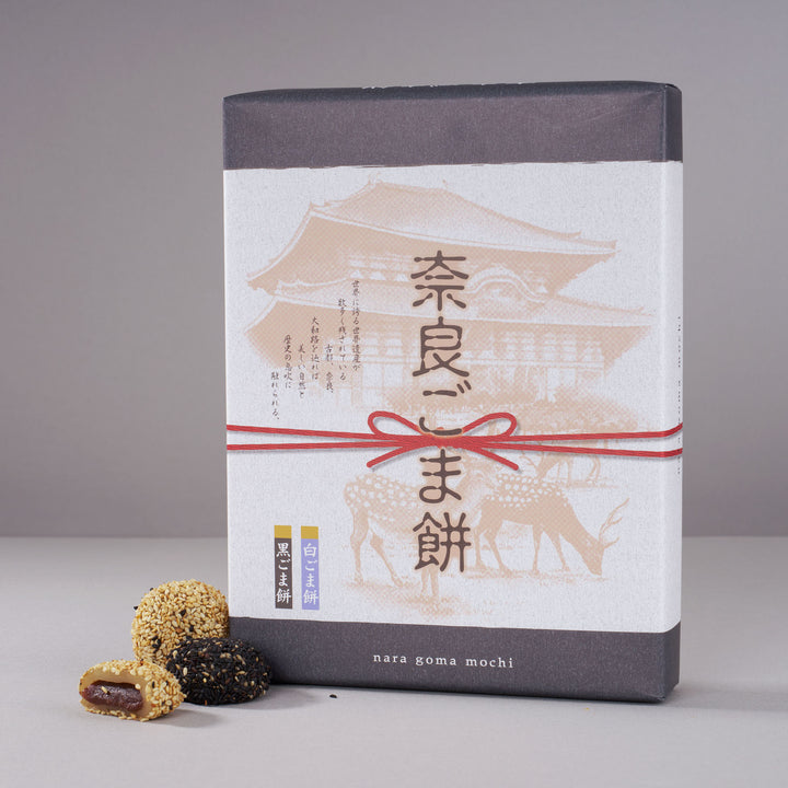 Sesame Daifuku Mochi Box (12 Pieces)