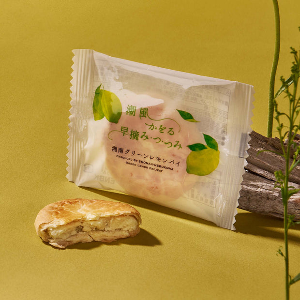 Shonan Green Lemon Pie (1 Piece)