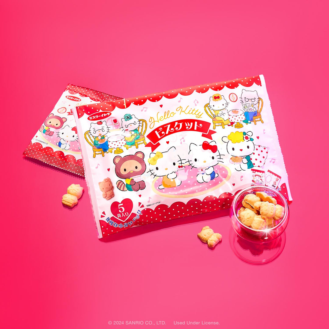 Hello Kitty Biscuits (5 Packs)