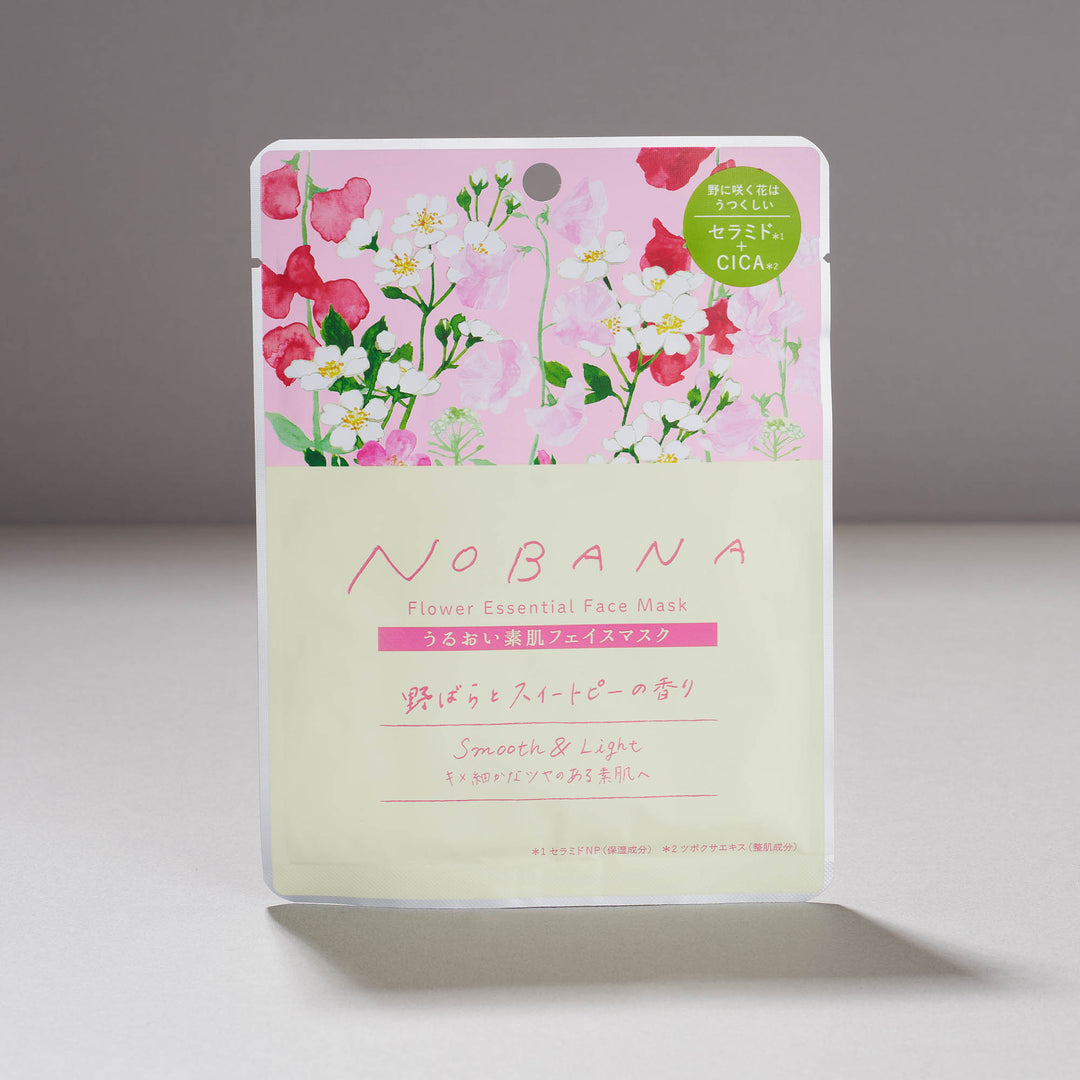 Nobana Rose Face Mask