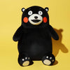 Kumamon Plush Toy