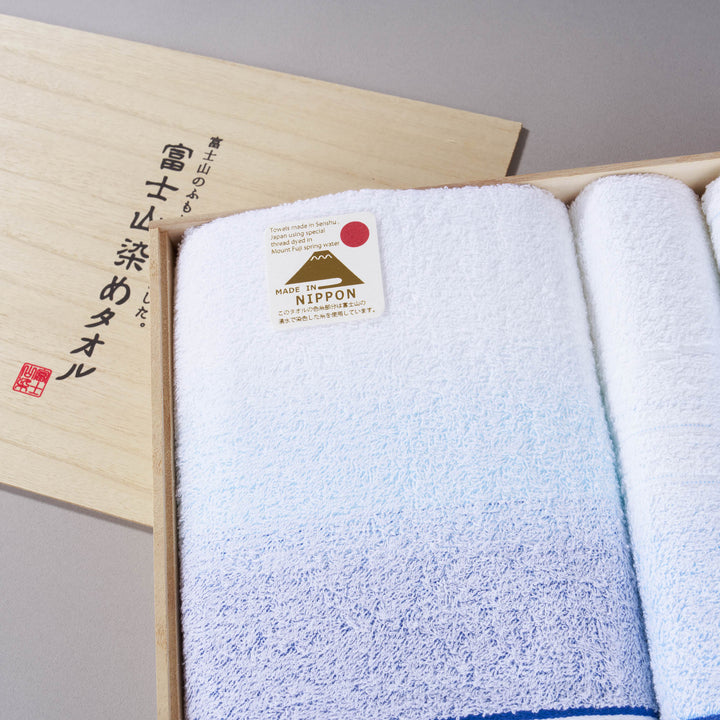 Mt. Fuji Towel Gift Box