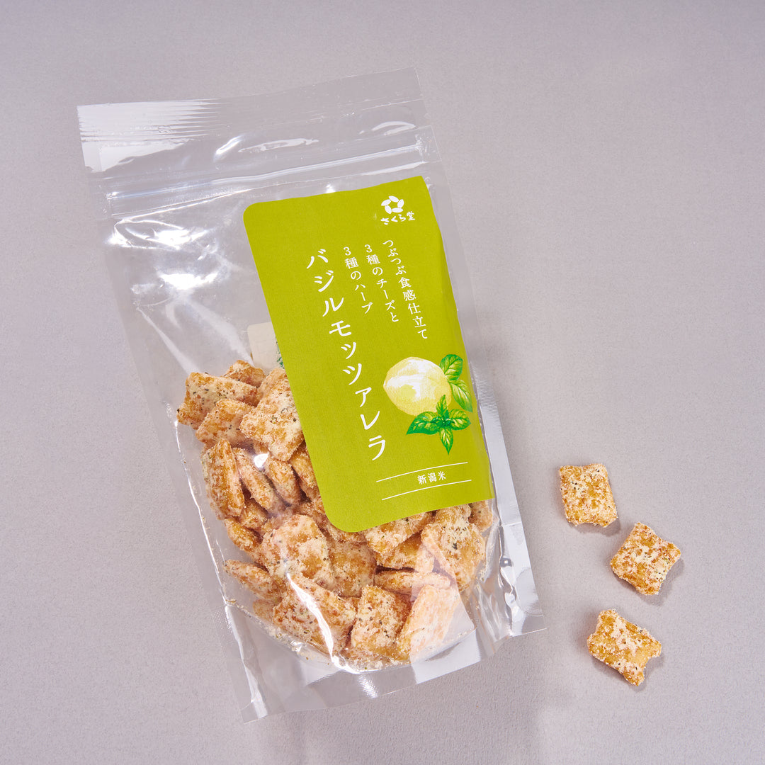 Tropical Crunch Senbei Bundle (6 Bags, 6 Flavors)