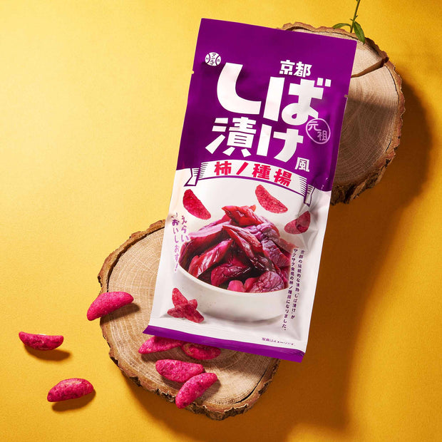 Fried Kakinotane: Shiso Pickled Cucumber Flavor (1 Bag)