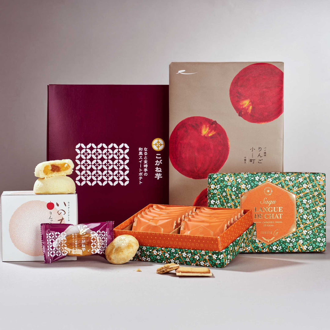 Taste of Autumn Snack Bundle