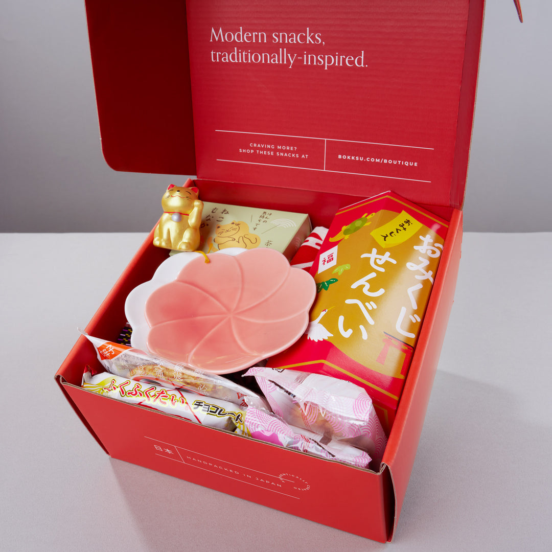 The Lucky New Year Gift Box 2025