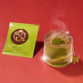 Satsumarche Fukamushi Tea (1 Bag)