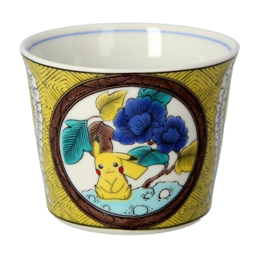 Pokémon Kutaniyaki Sobachoco Cup: Yellow