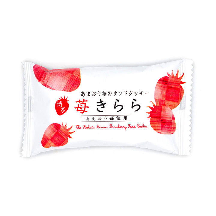 Amaou Strawberry Kirara Sandwich Cookie (12 Pieces)