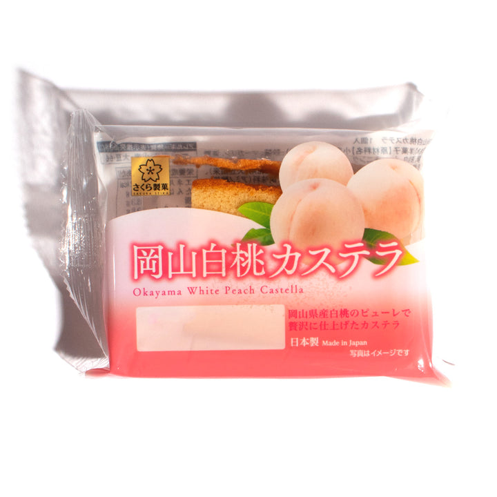 Okayama White Peach Castella