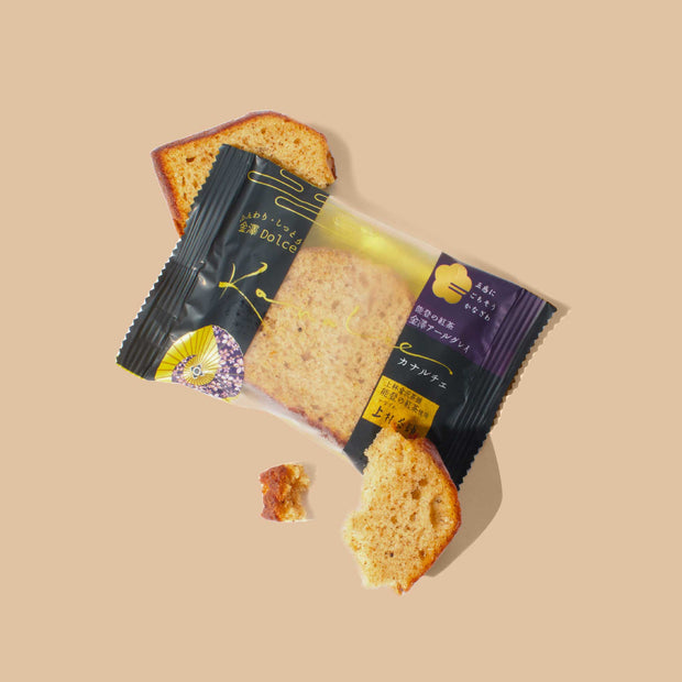 Kanalce:Kanazawa Earl Grey Cake (10 Pieces)