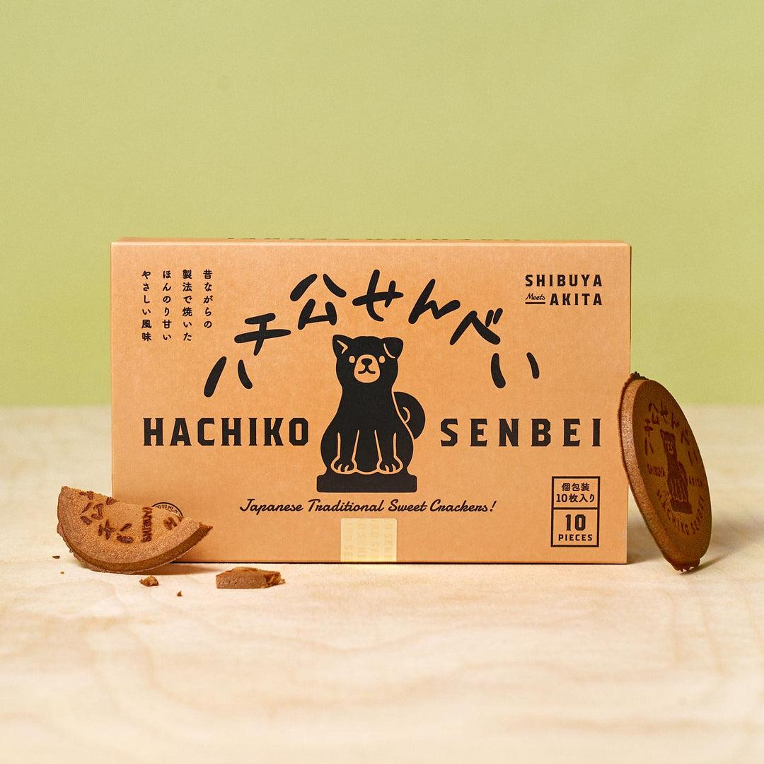 Hachiko Senbei (10 Pieces)