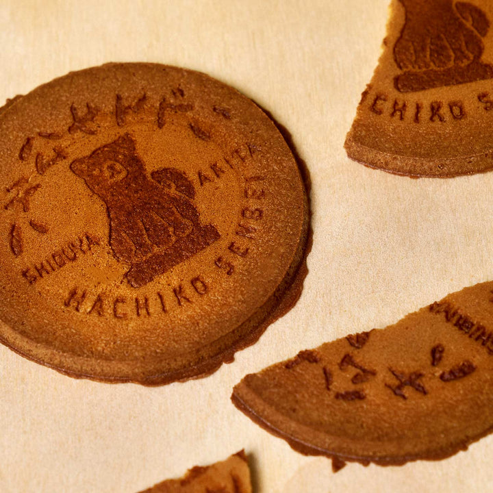 Hachiko Senbei (10 Pieces)