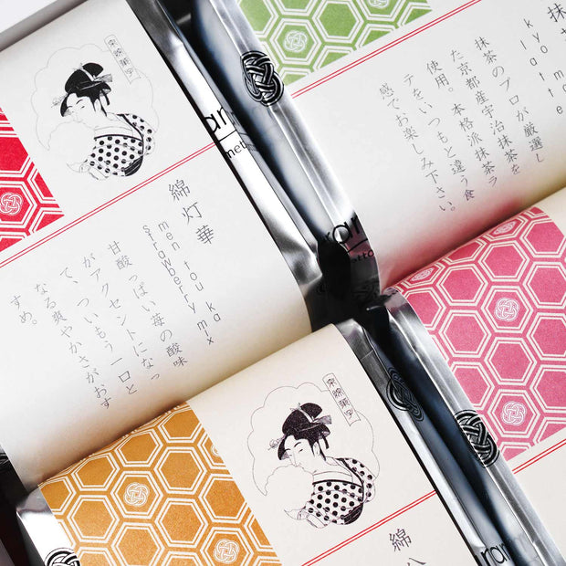 Sakura Premium Cotton Candy Gift Set (6 Packs, 6 Flavors)