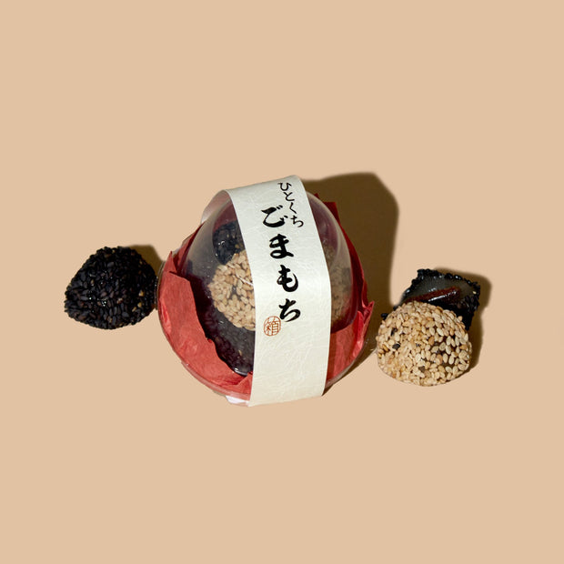 One Bite Sesame Mochi