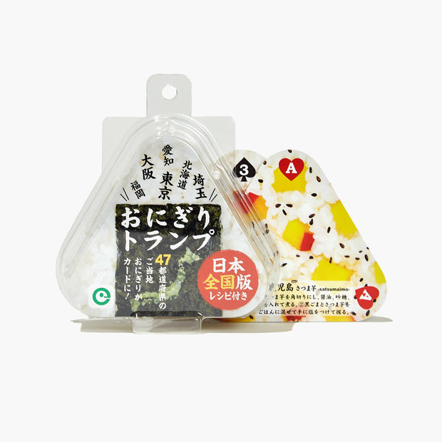Onigiri Playing Cards