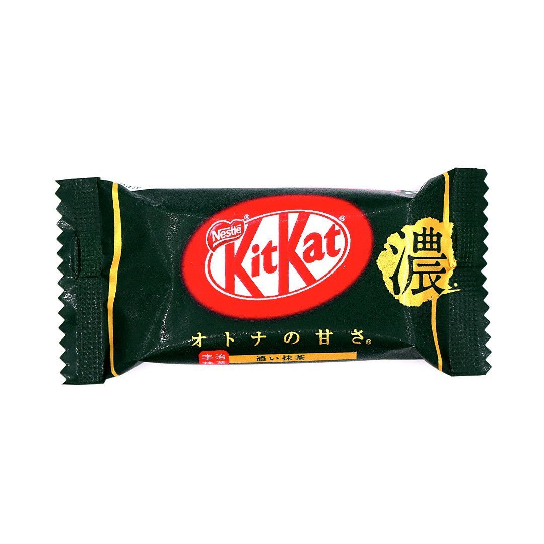 Japanese Kit Kat: Dark Matcha Otona No Amasa